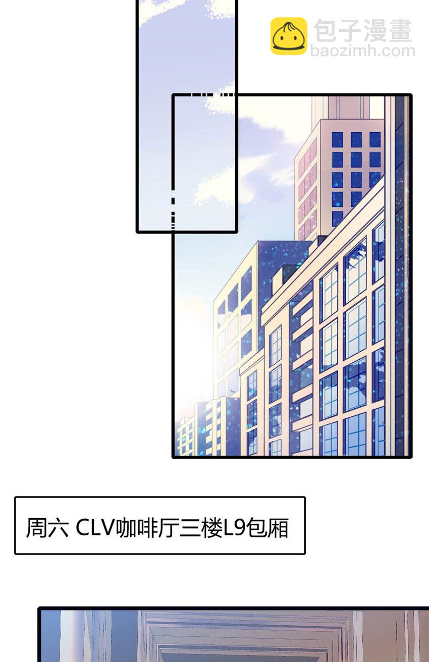 35 大神是你？！35