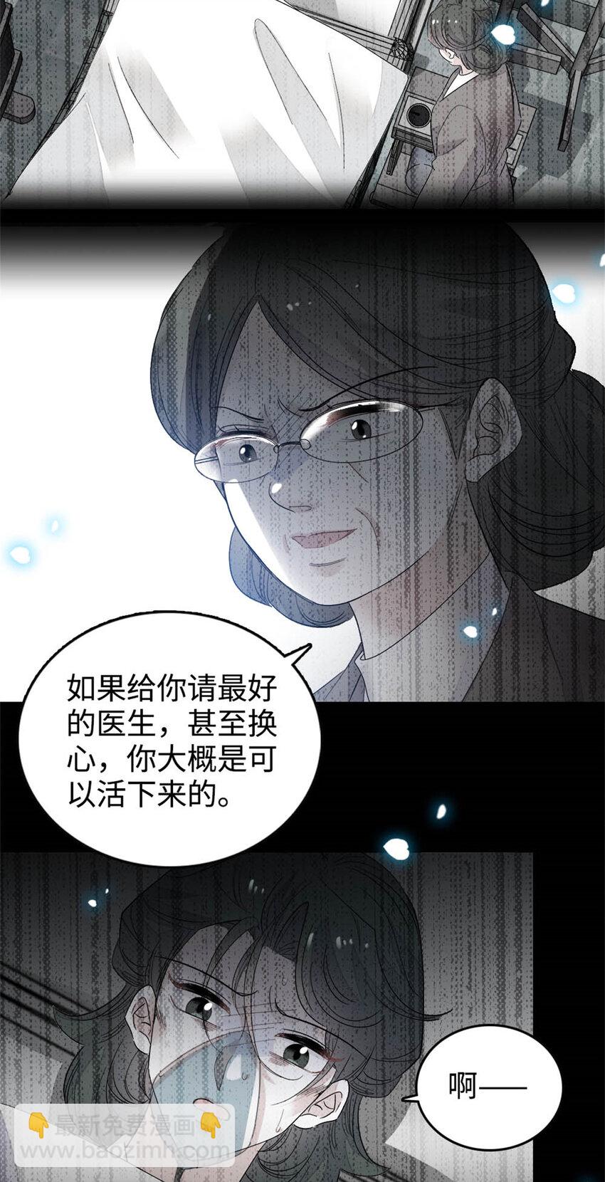 38 有点意思23