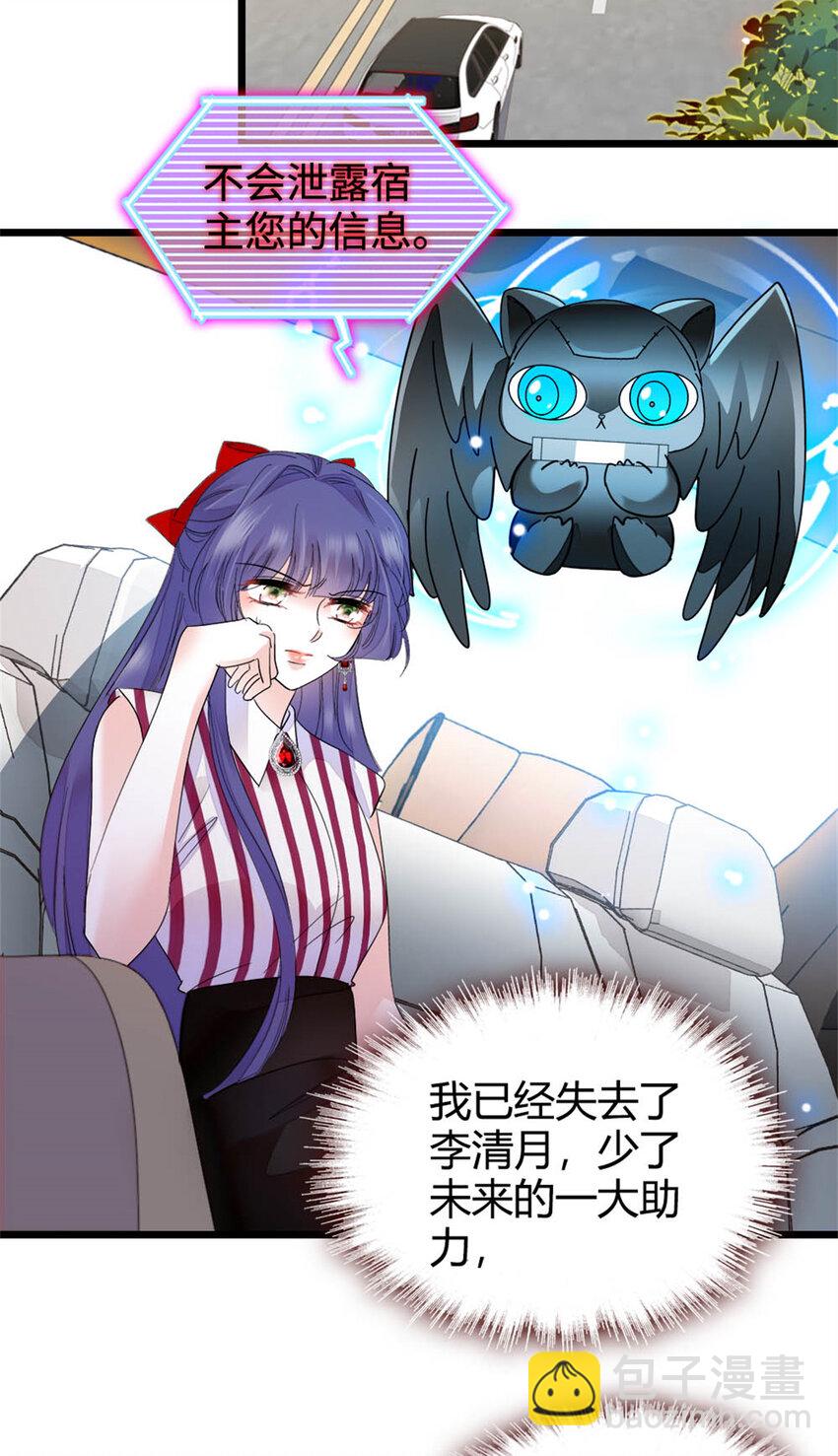 38 有点意思29
