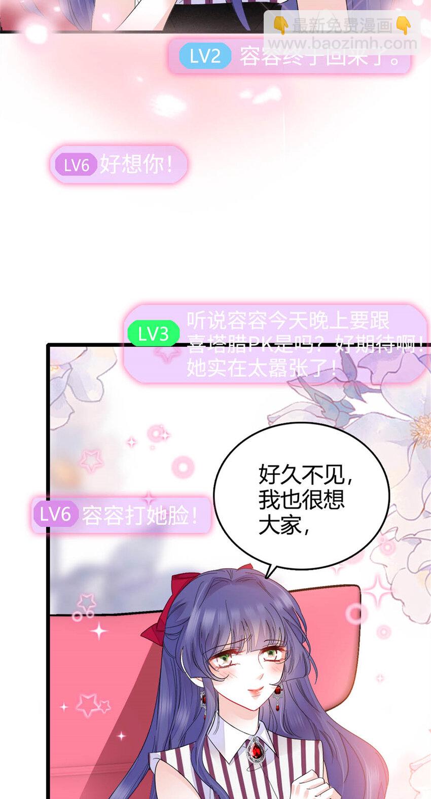 38 有点意思38