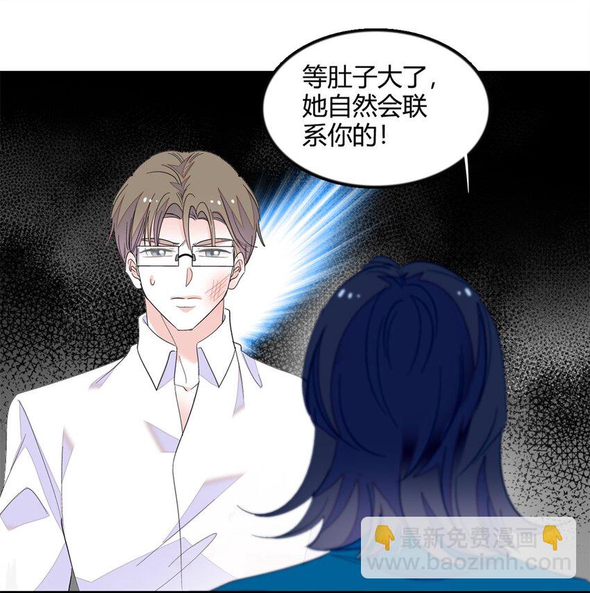 44 欺人太甚39