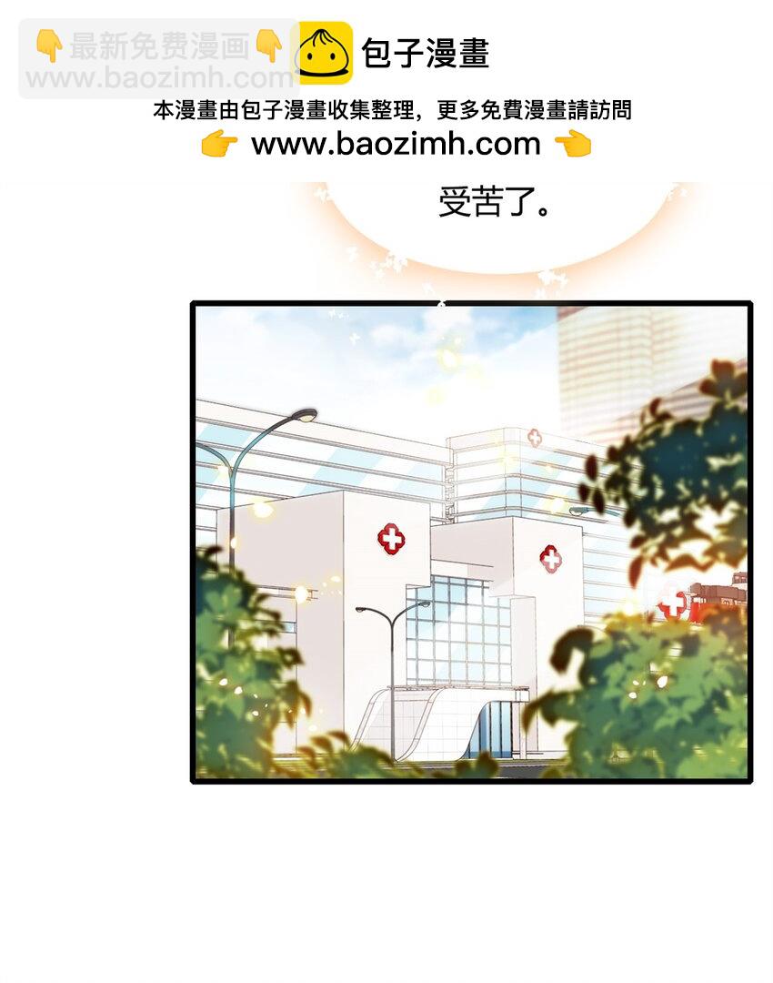 44 欺人太甚6
