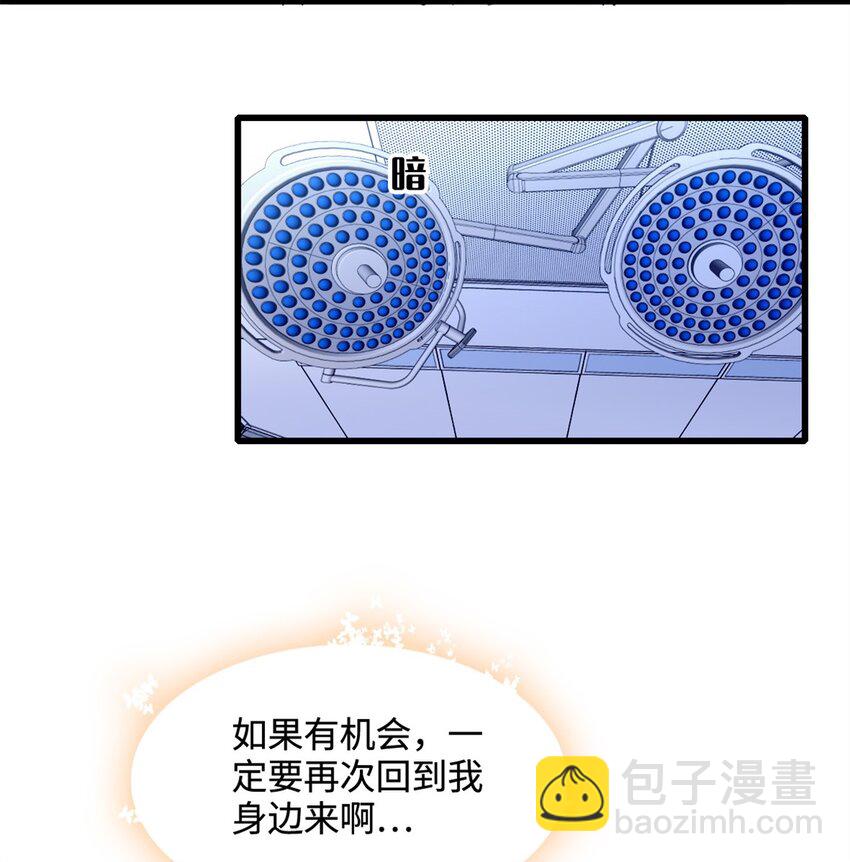 44 欺人太甚9