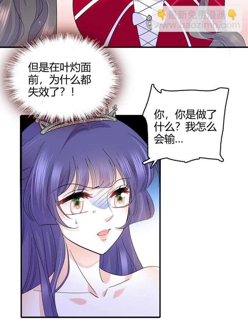 50 有点意思10