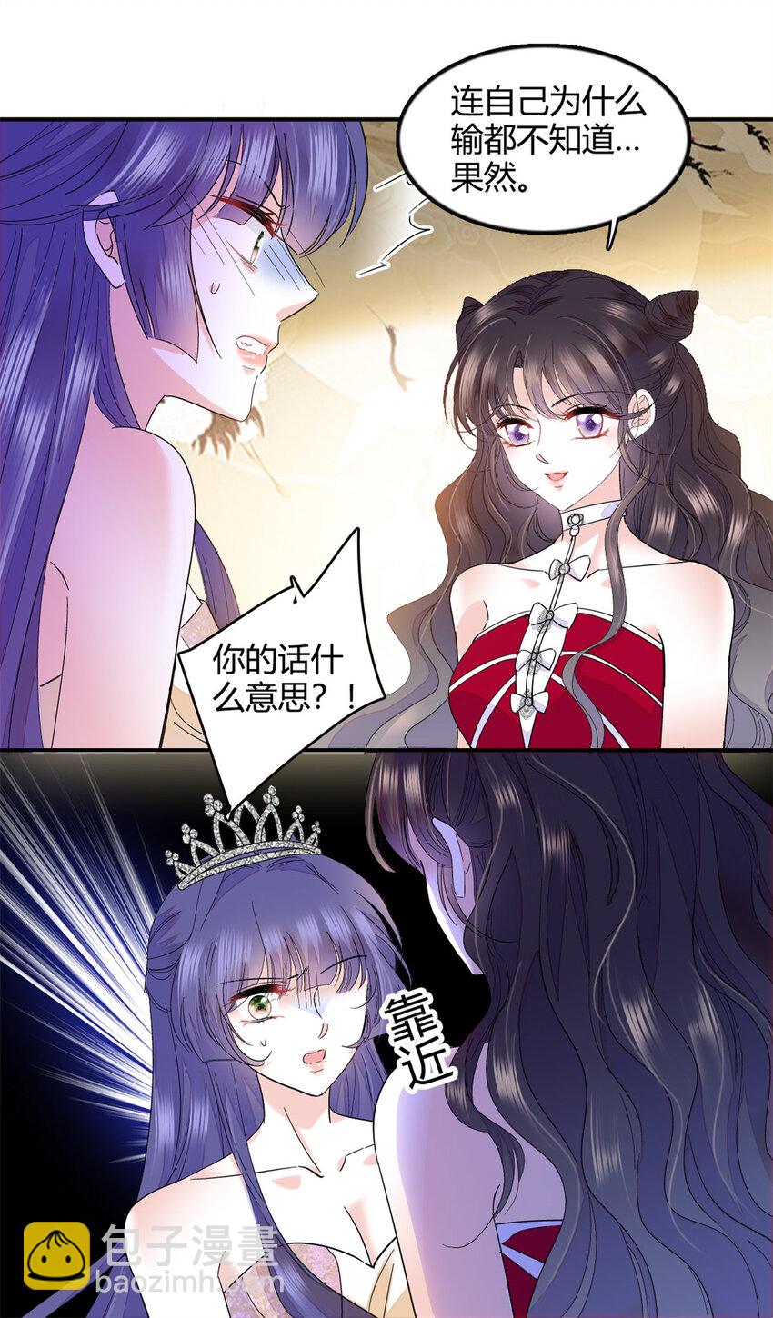 50 有点意思11