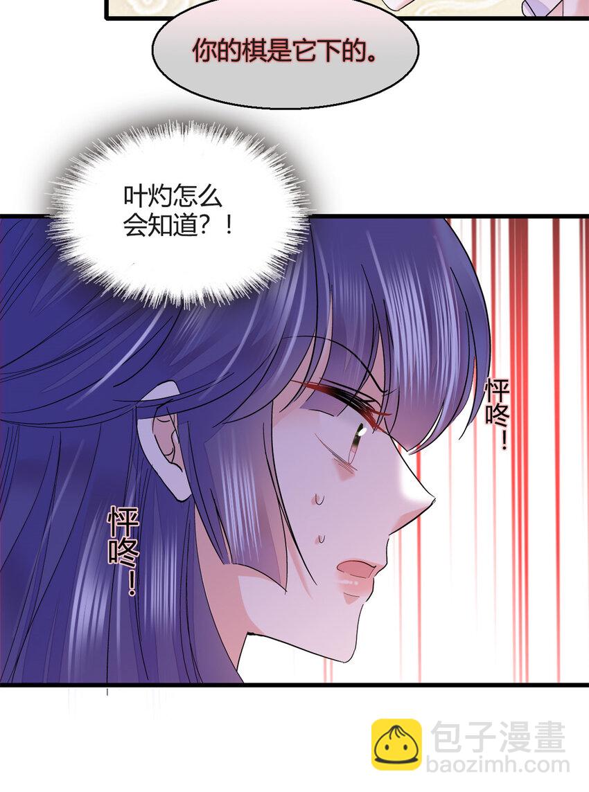 50 有点意思14