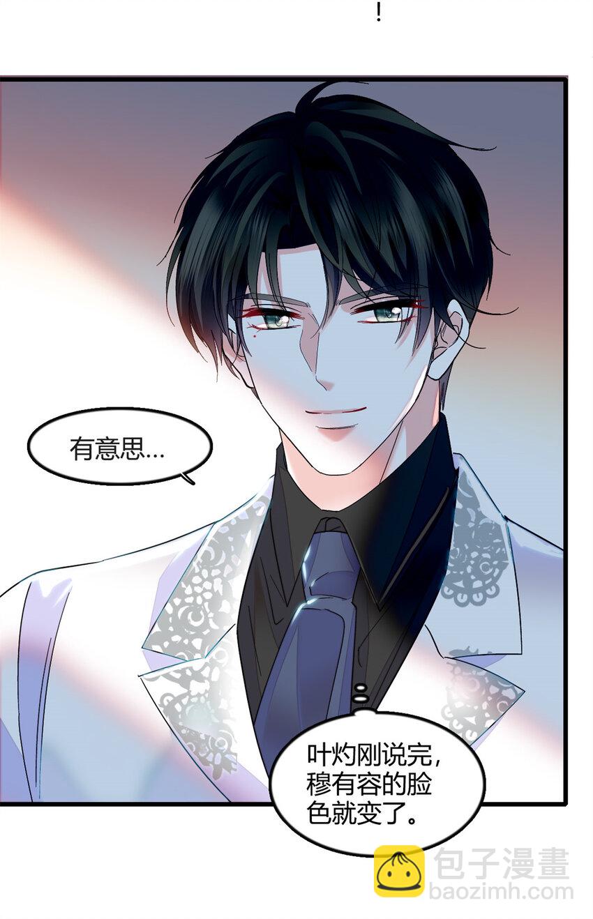 50 有点意思19