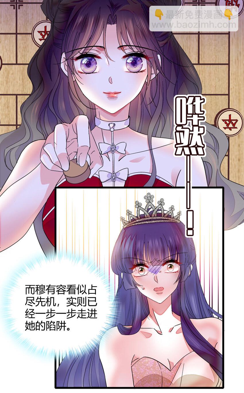 50 有点意思2