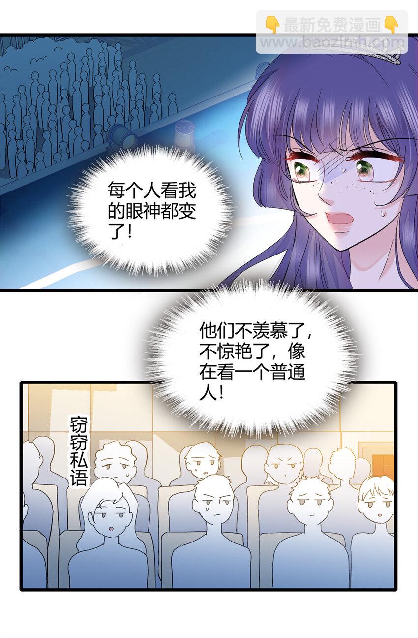 50 有点意思20