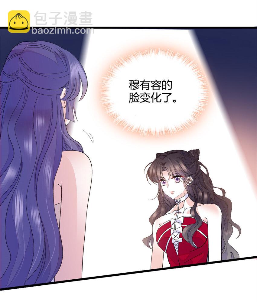 50 有点意思21