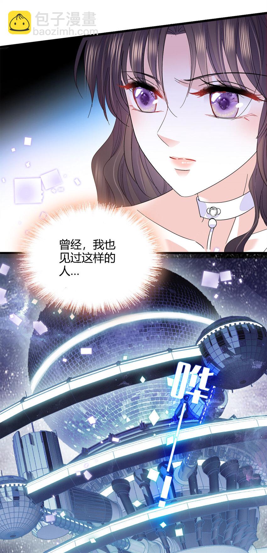 50 有点意思22