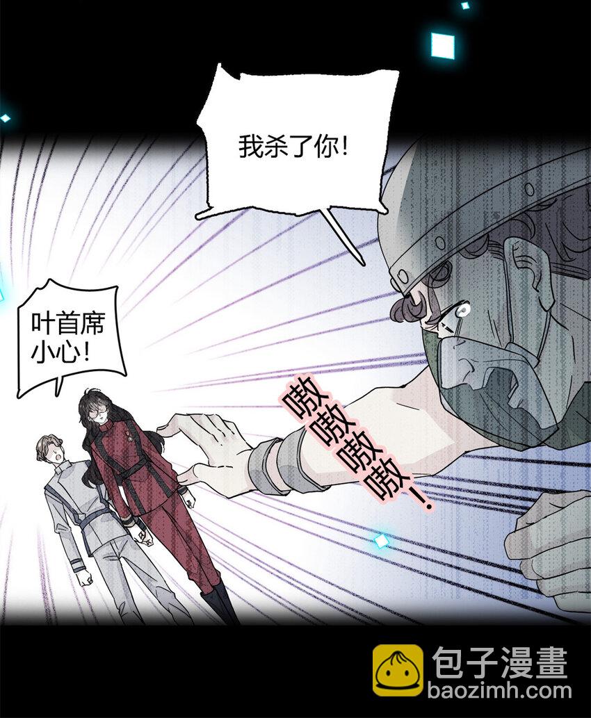50 有点意思25