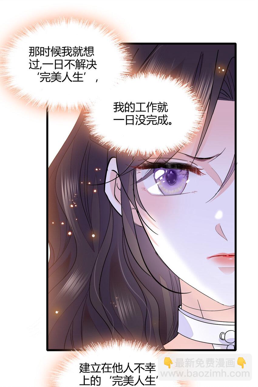 50 有点意思29