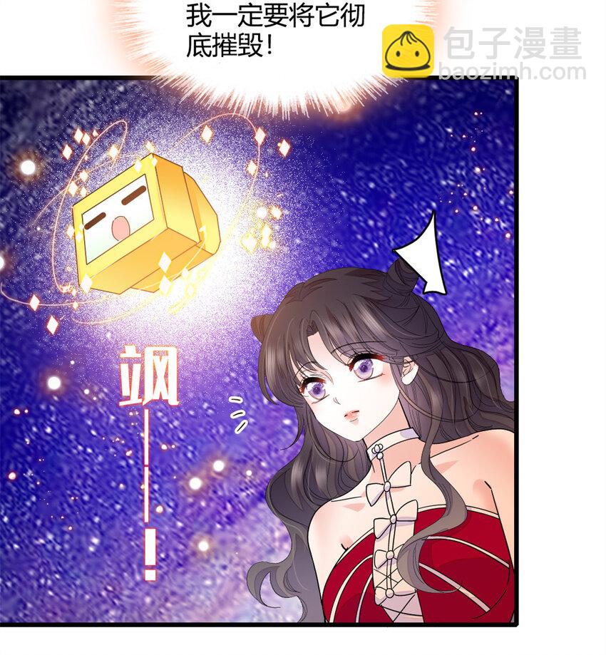 50 有点意思30