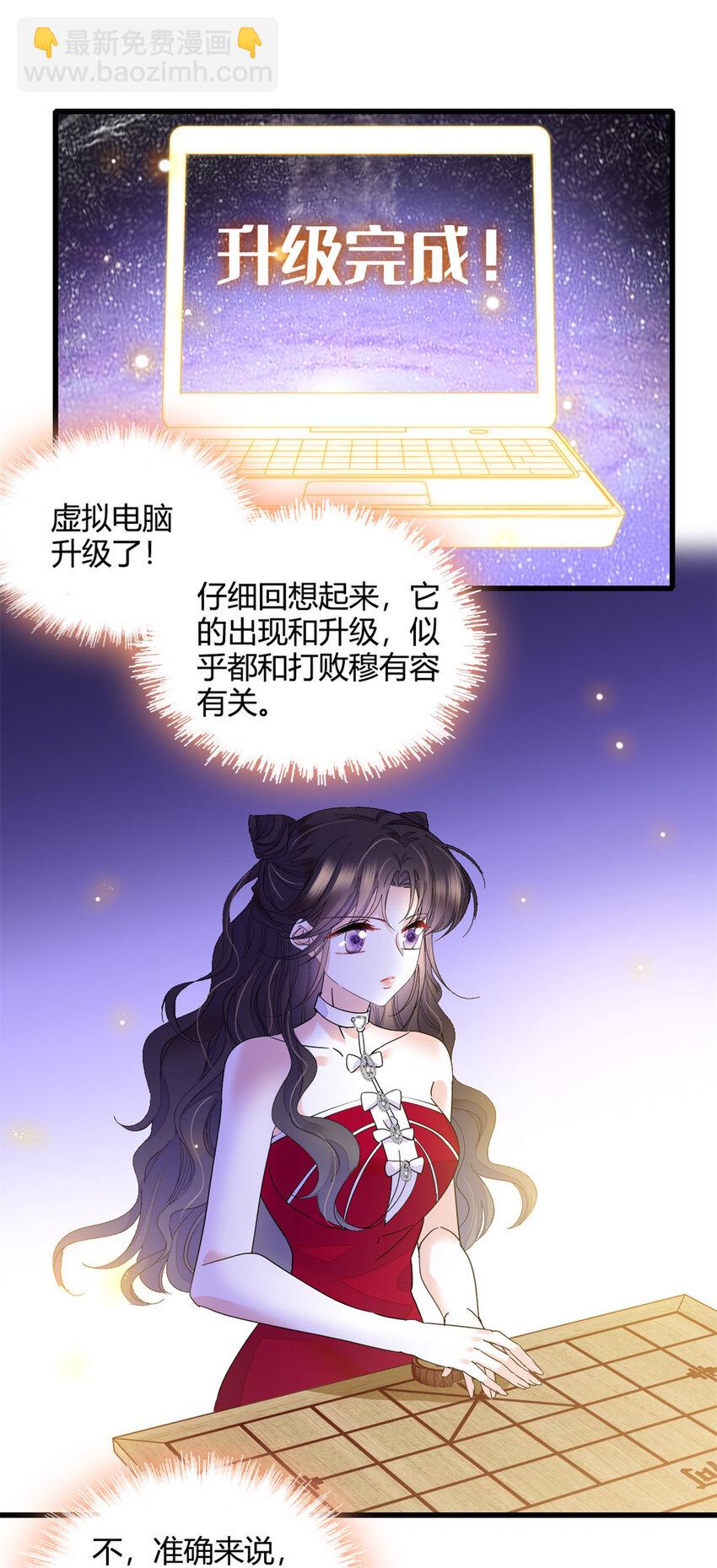 50 有点意思32