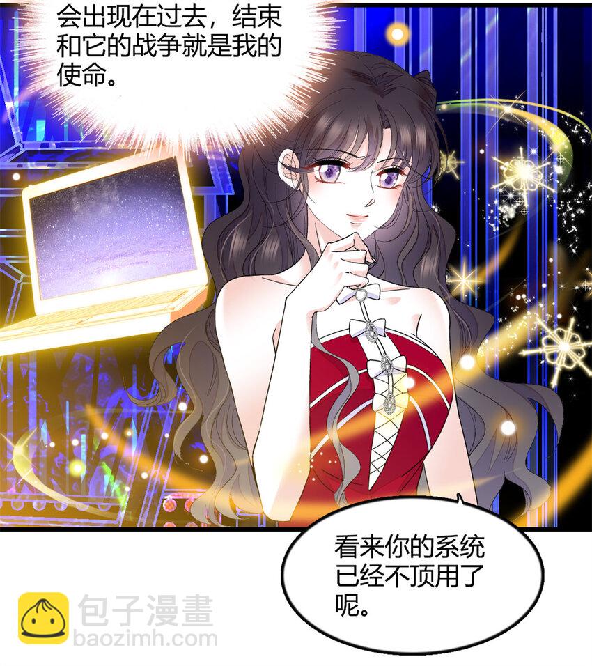 50 有点意思34