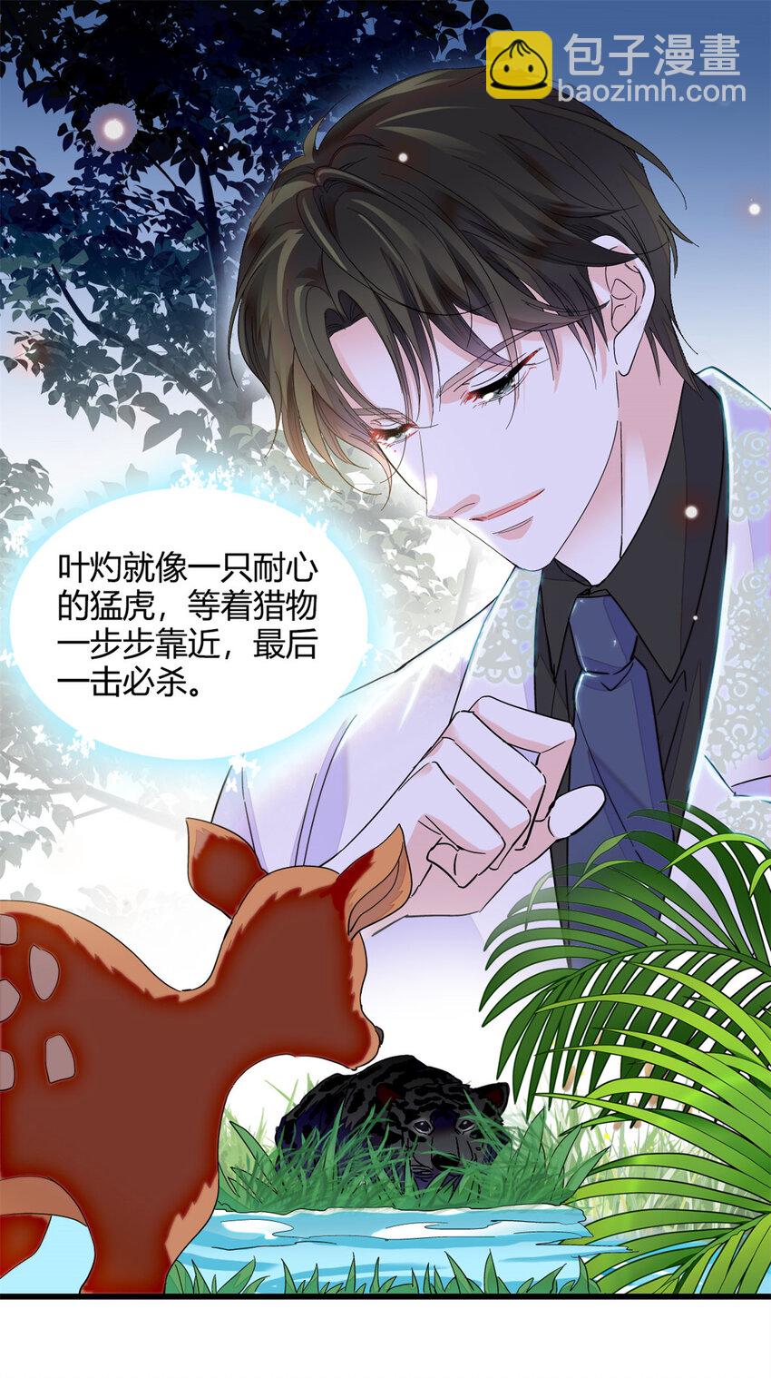 50 有点意思4