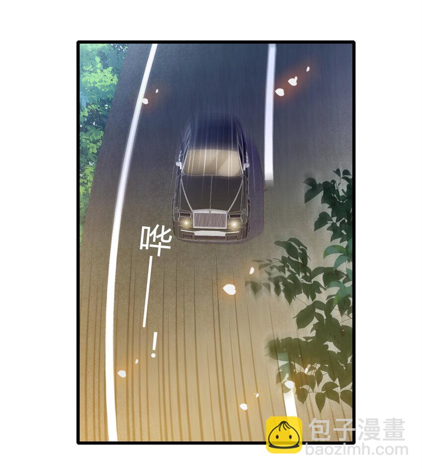 51 顺路而已20