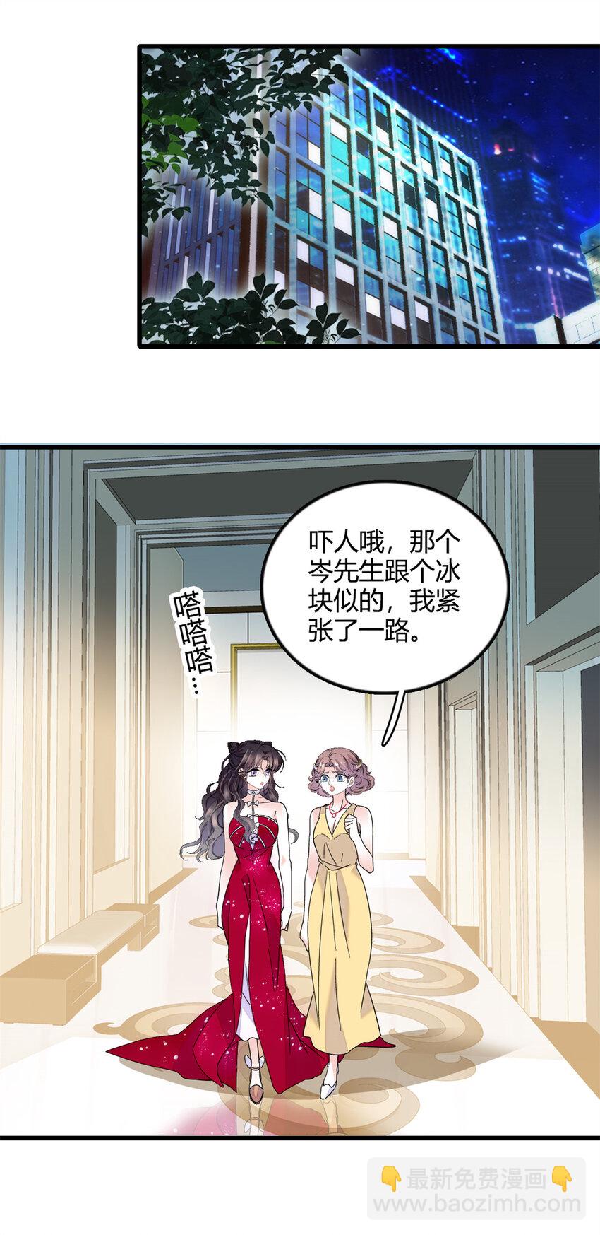 51 顺路而已22
