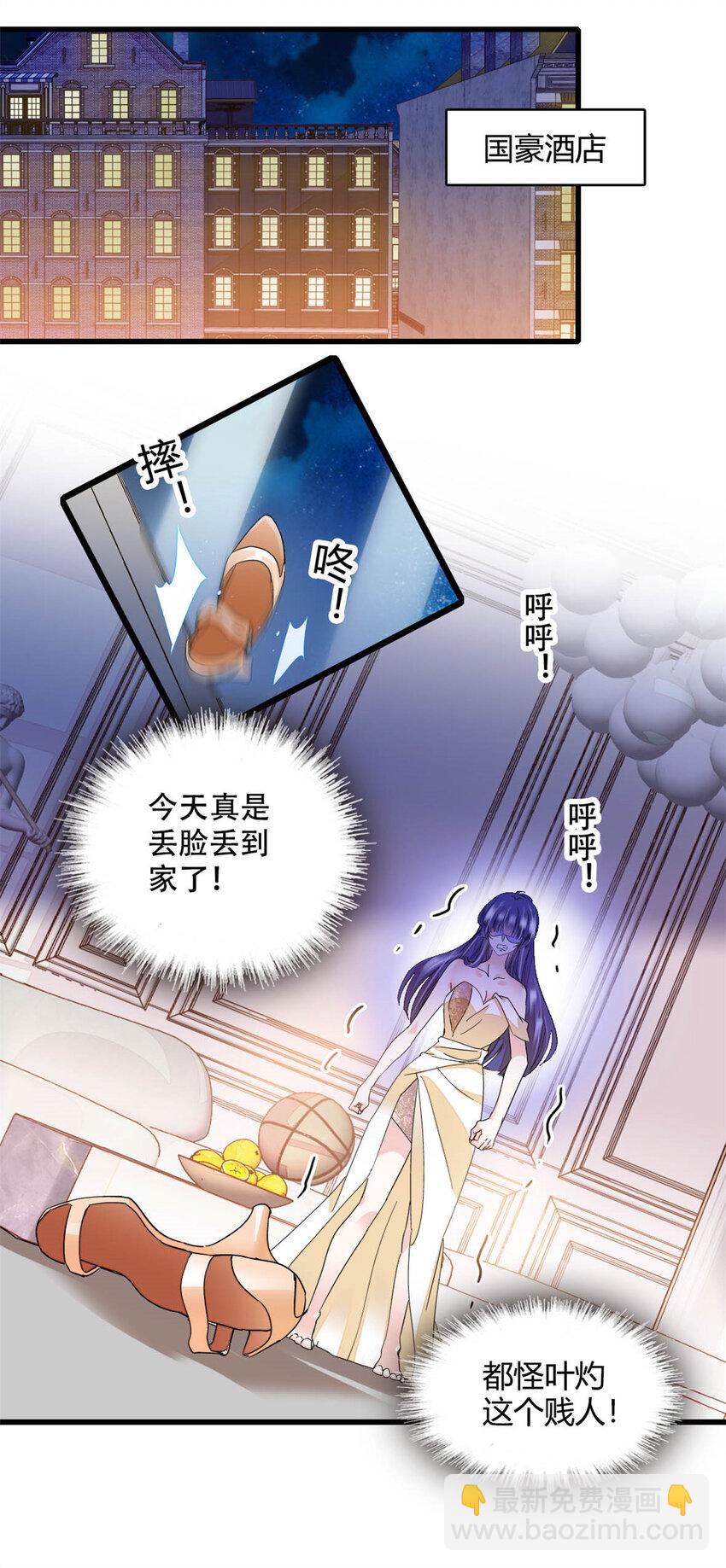 51 顺路而已24