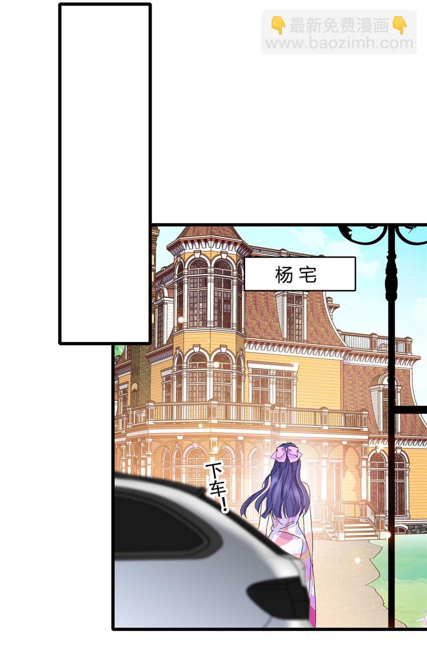 51 顺路而已40