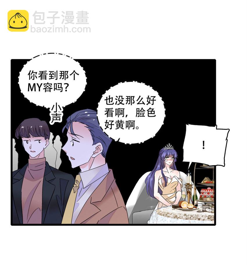 51 顺路而已5
