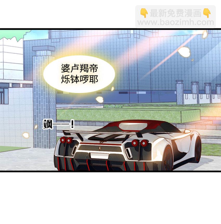 62 难道对叶灼上心了？24