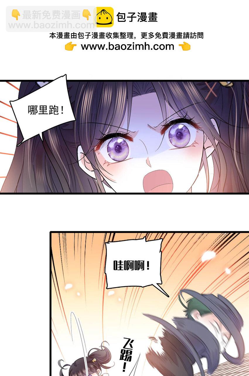 65 当然是孙媳妇更好看1