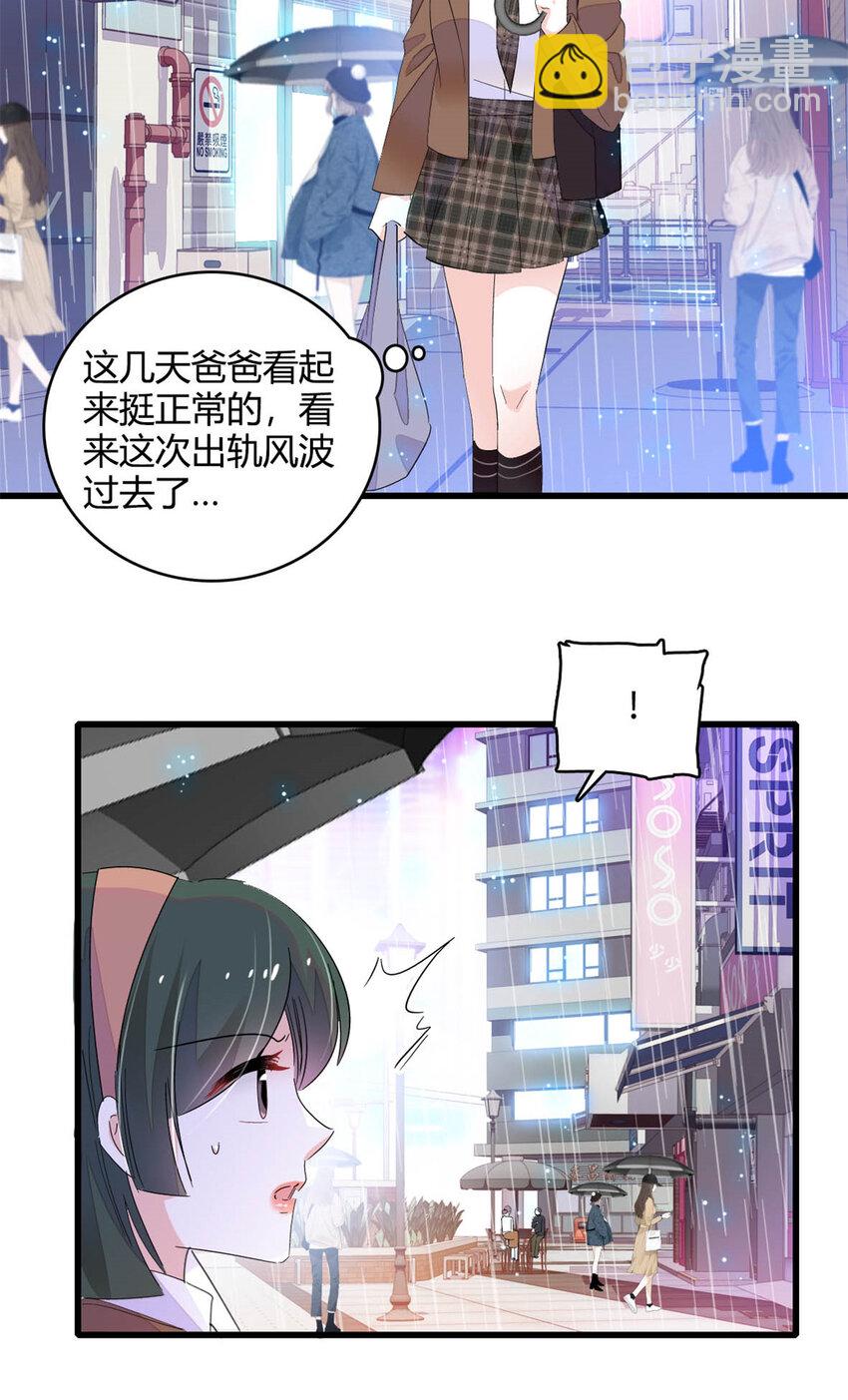 65 当然是孙媳妇更好看22