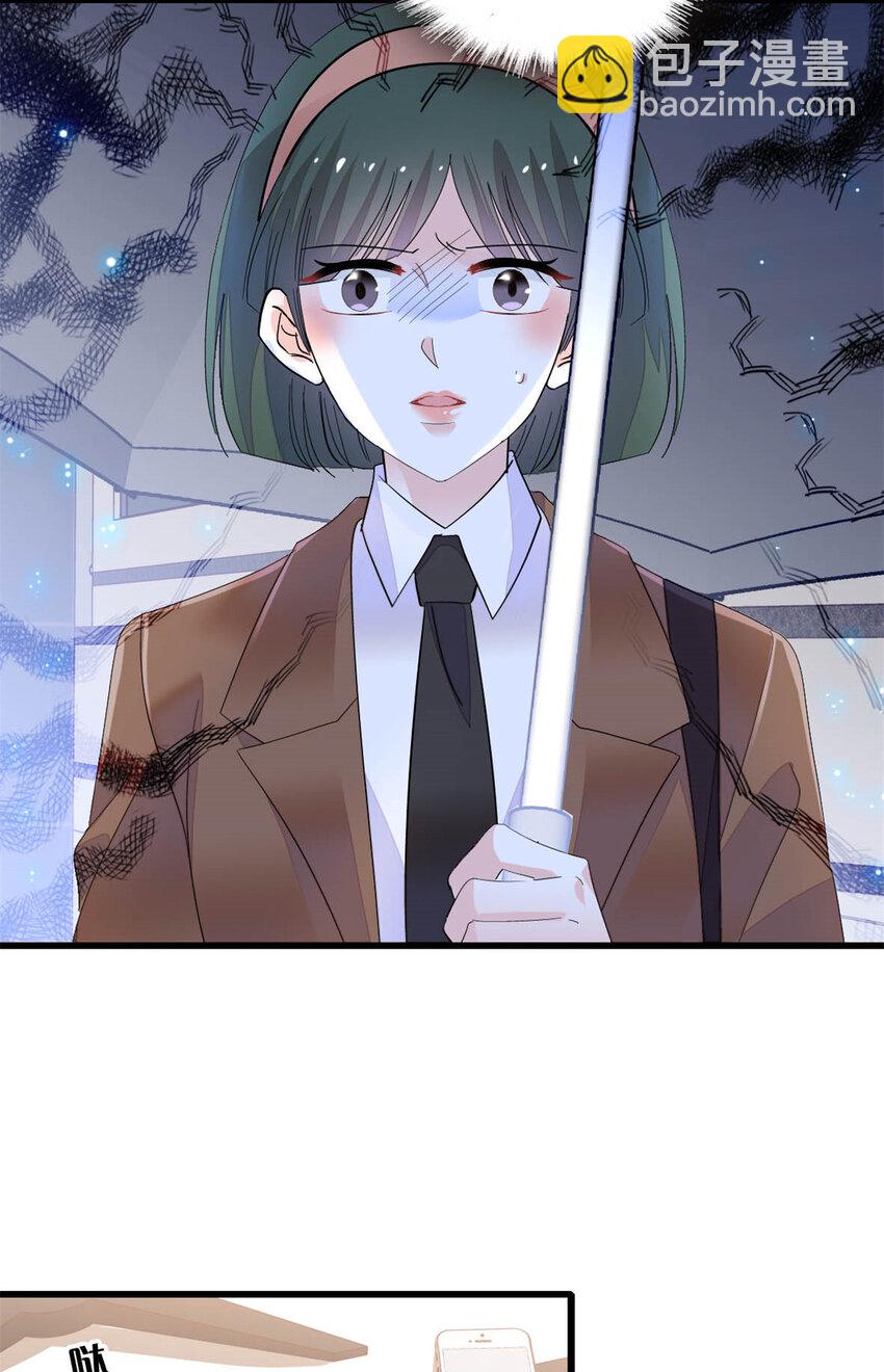 65 当然是孙媳妇更好看24