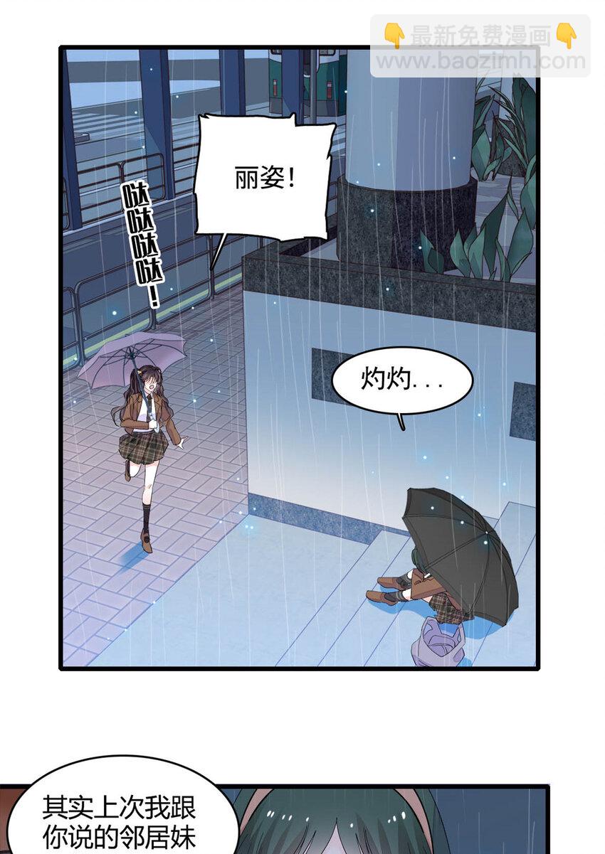65 当然是孙媳妇更好看26
