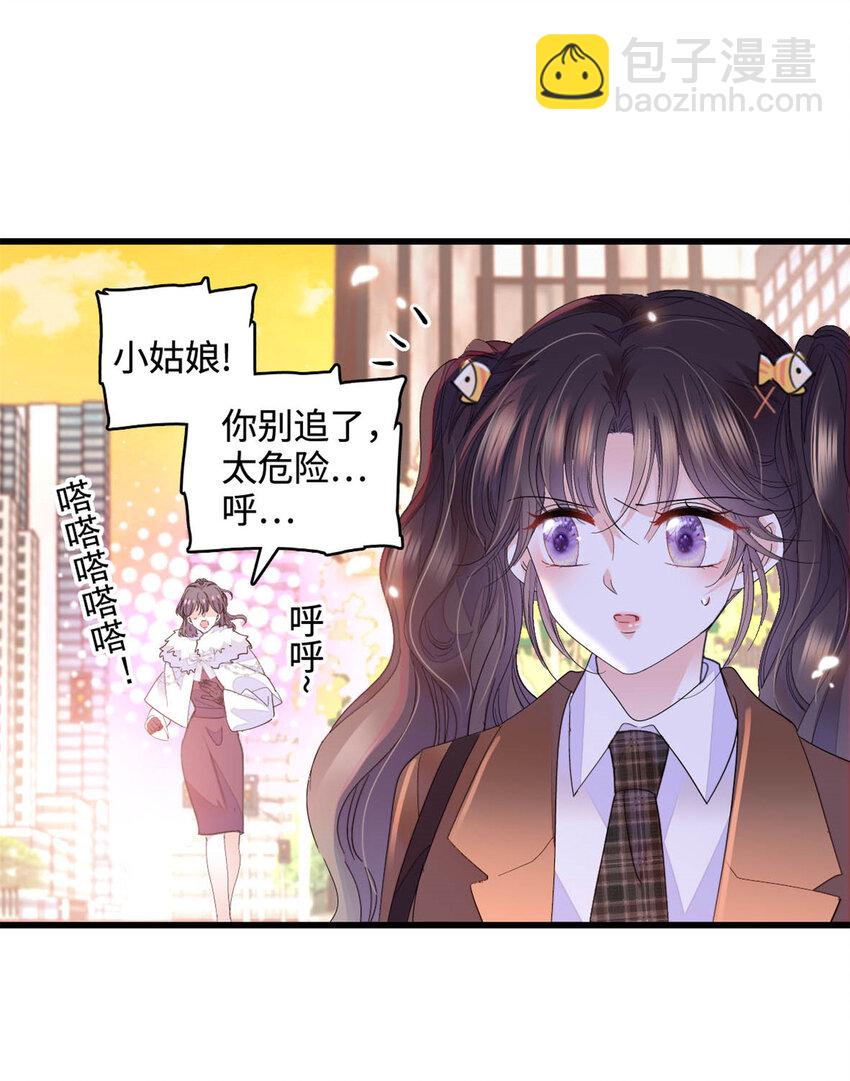 65 当然是孙媳妇更好看3