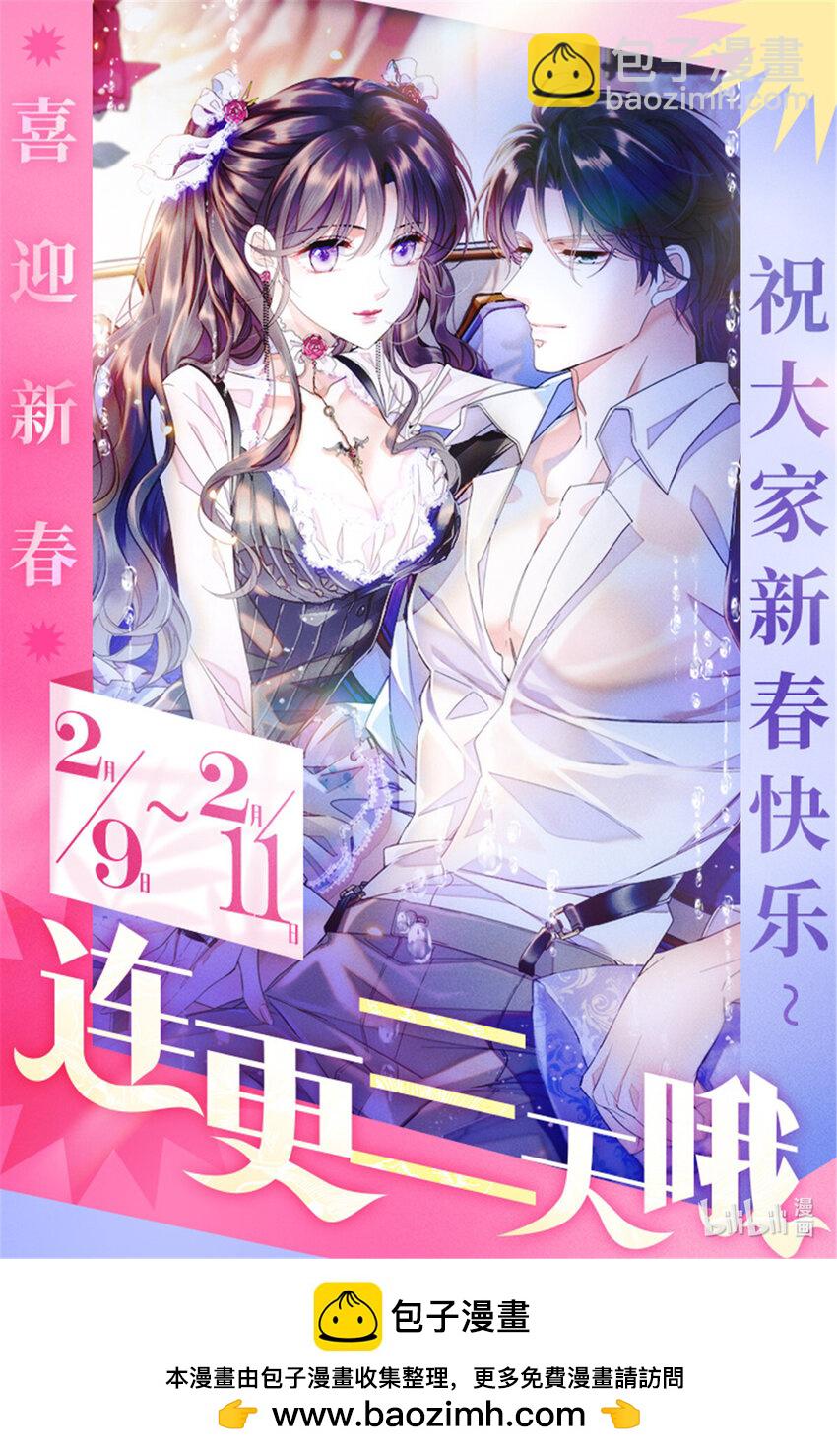 65 当然是孙媳妇更好看39