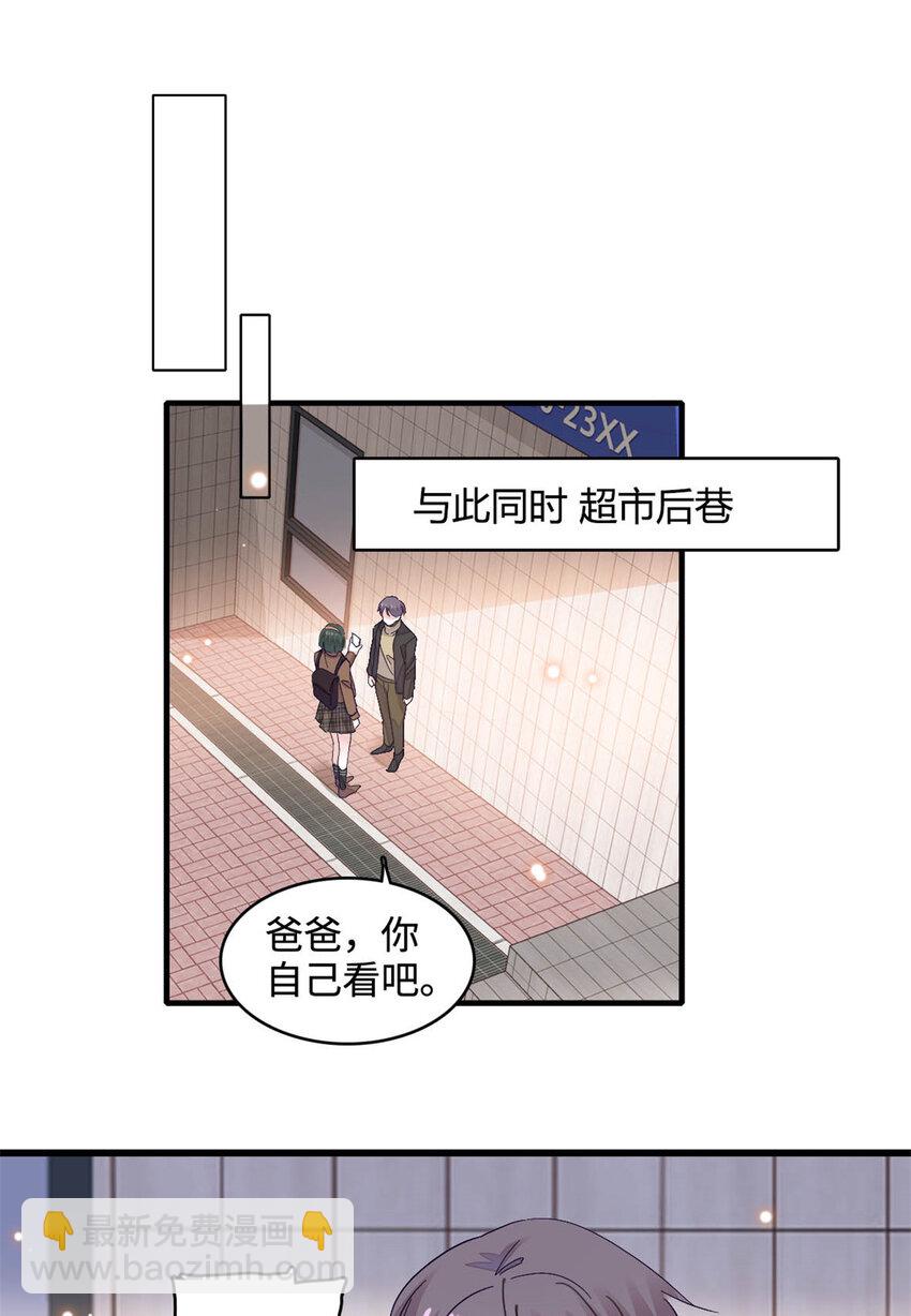 65 当然是孙媳妇更好看9