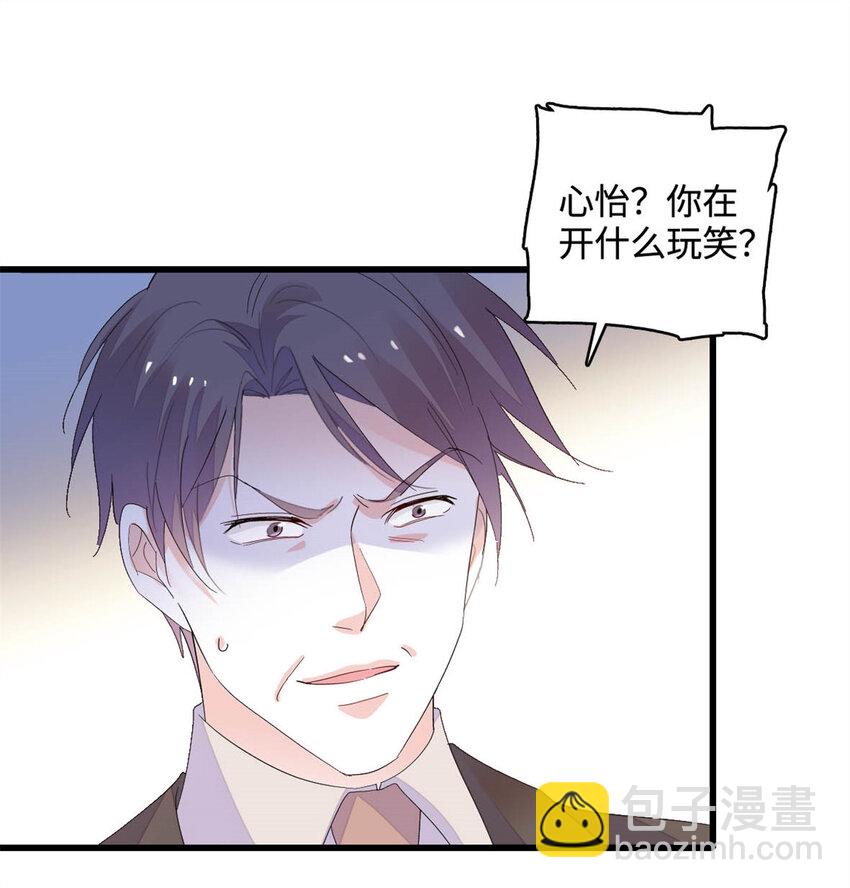 67 那可由不得他11
