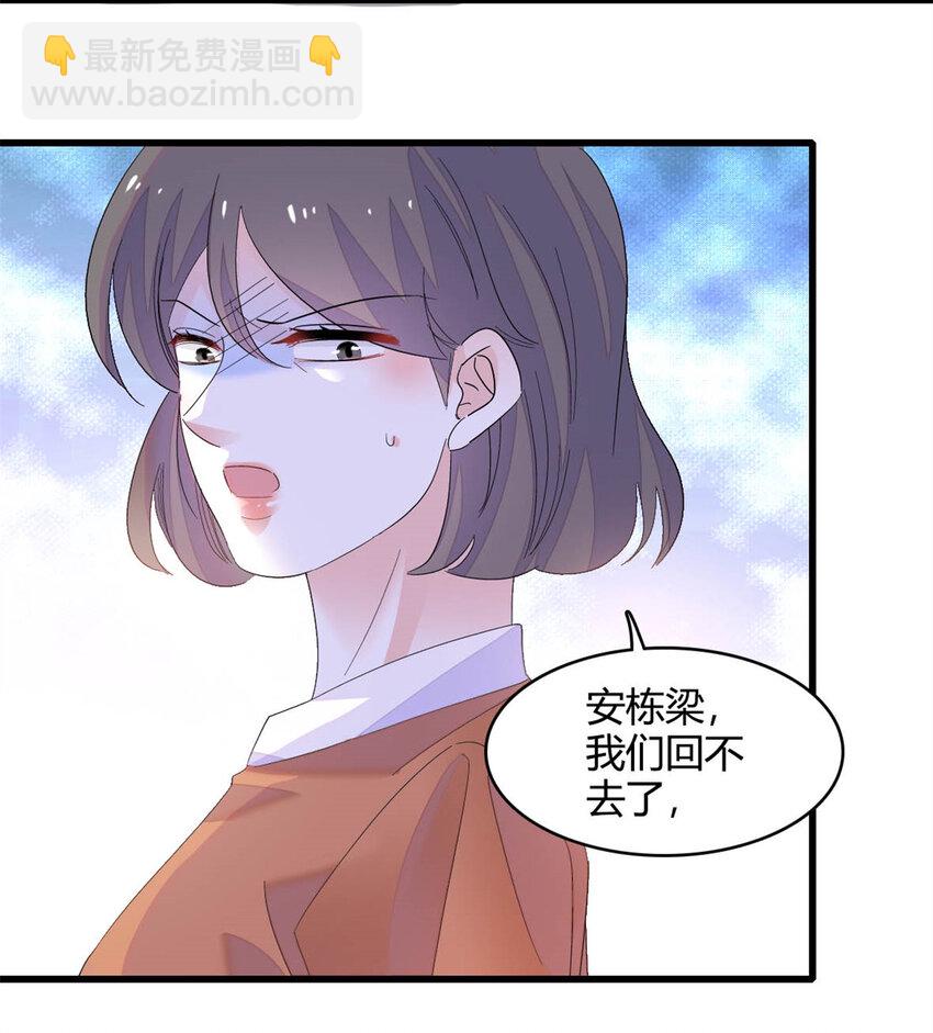 67 那可由不得他2