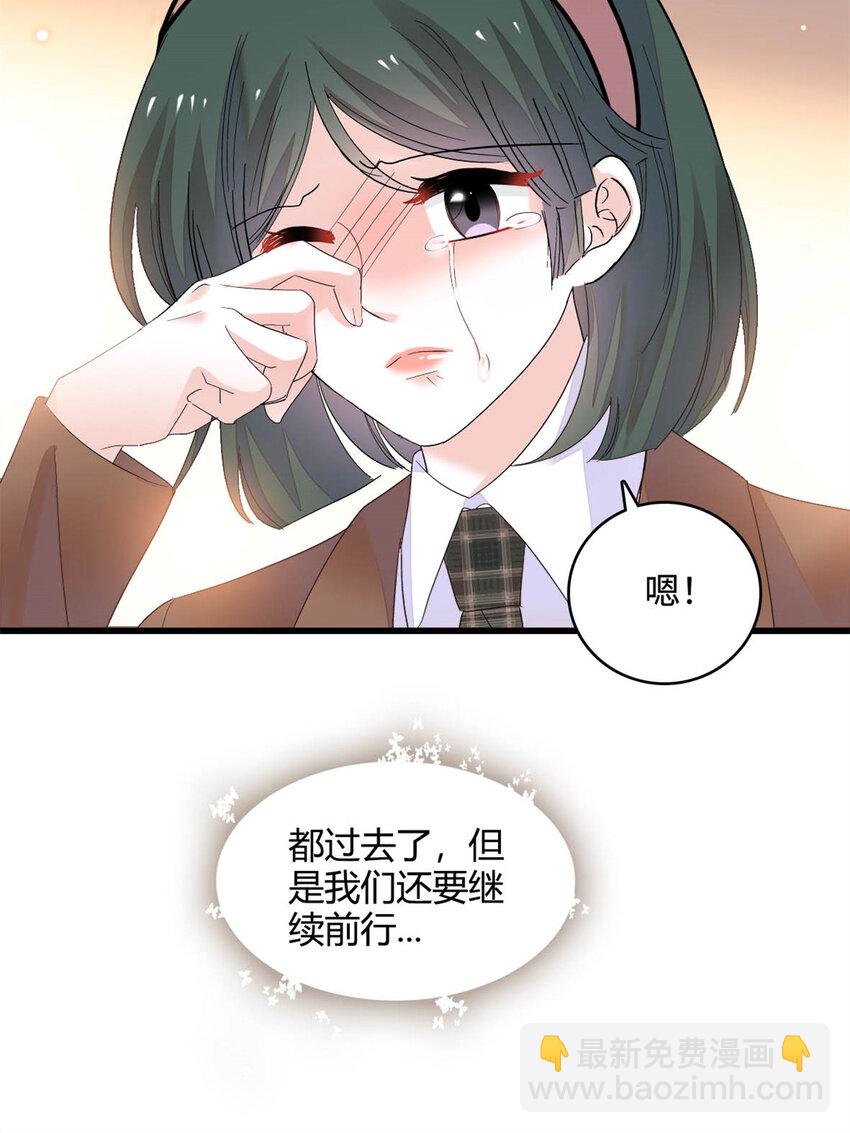 67 那可由不得他22