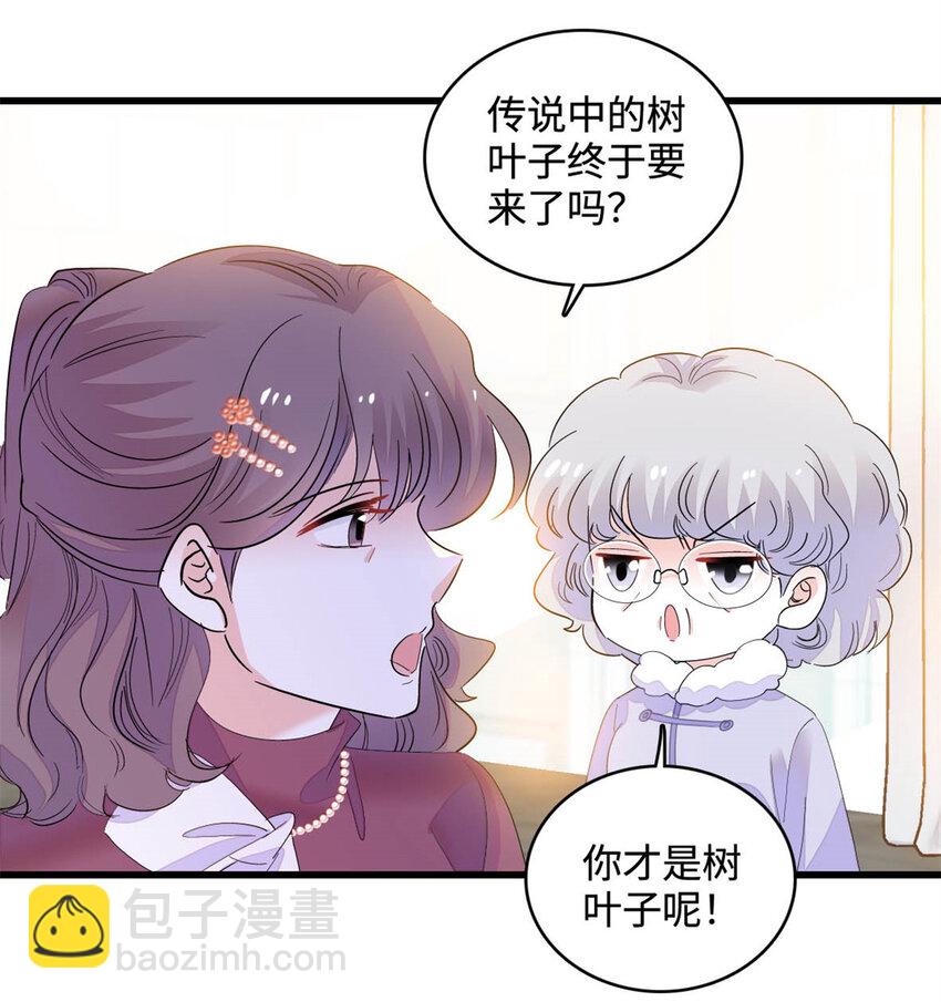 67 那可由不得他33