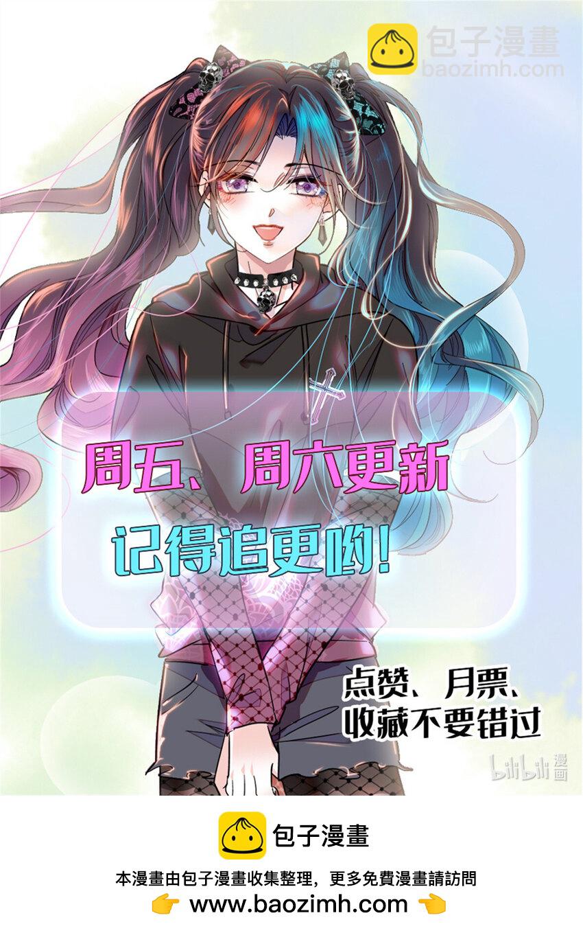 67 那可由不得他39