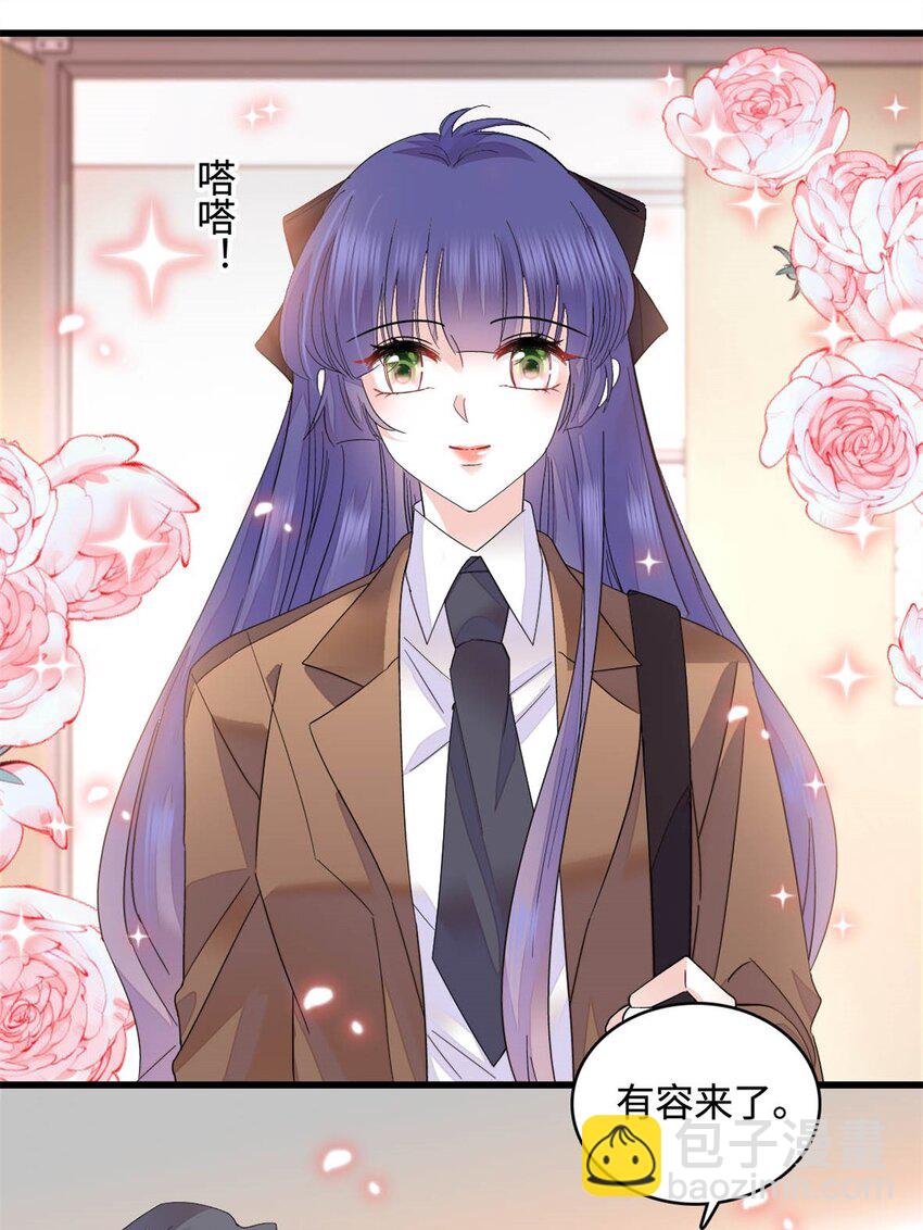 71 校花之争18