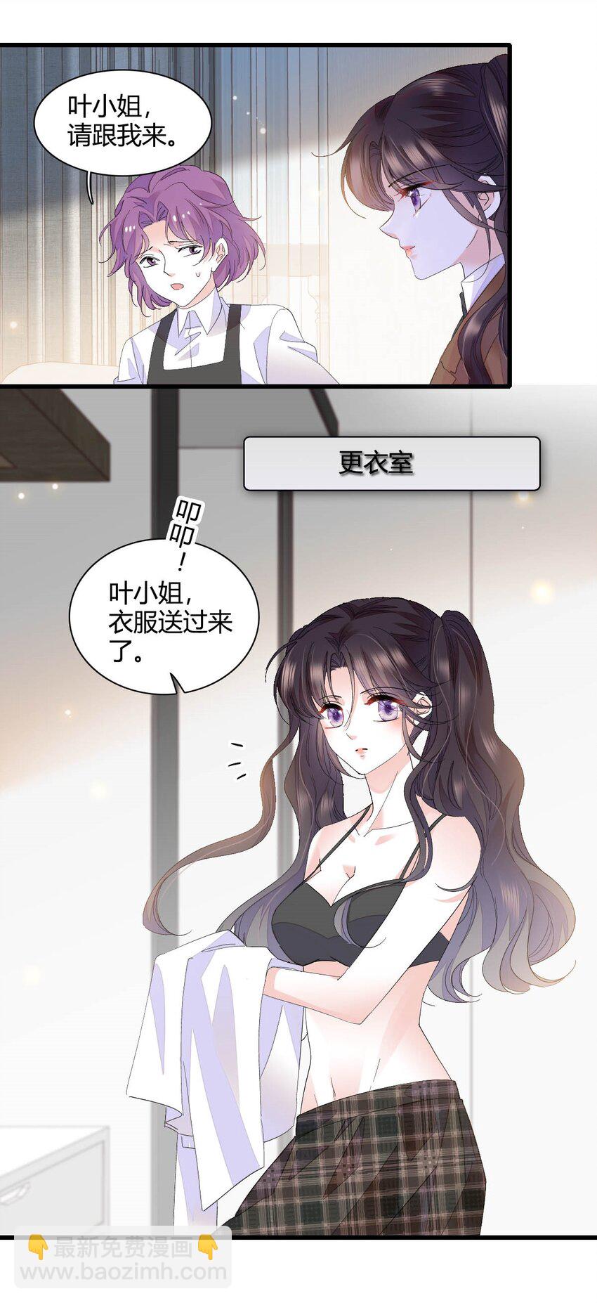 72 我唯一的光14