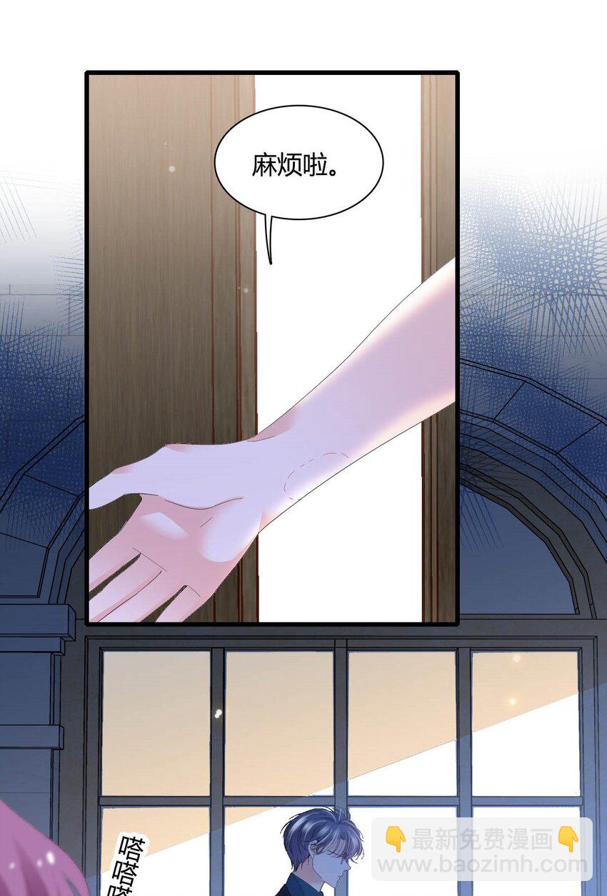 72 我唯一的光15