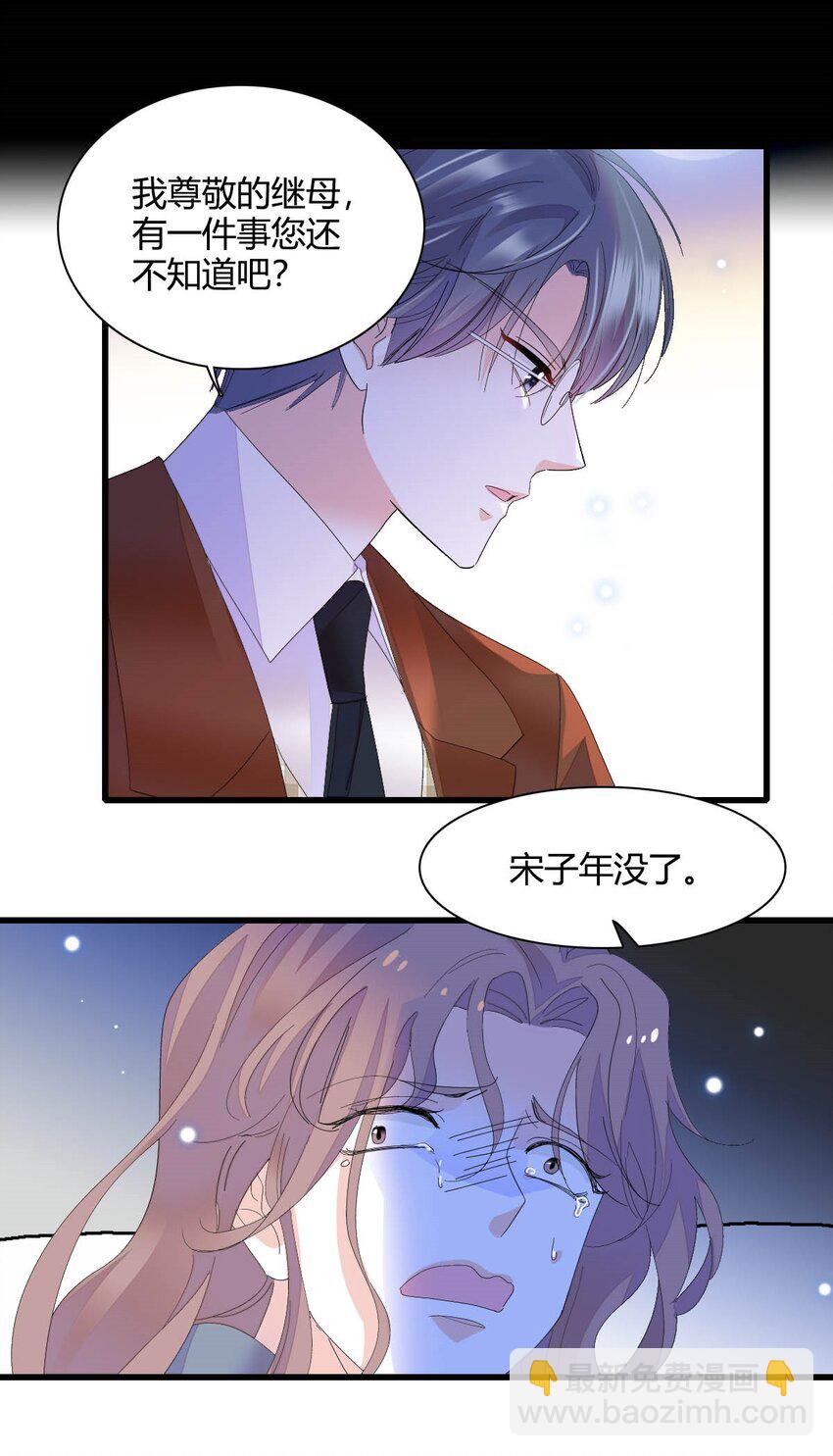 72 我唯一的光34