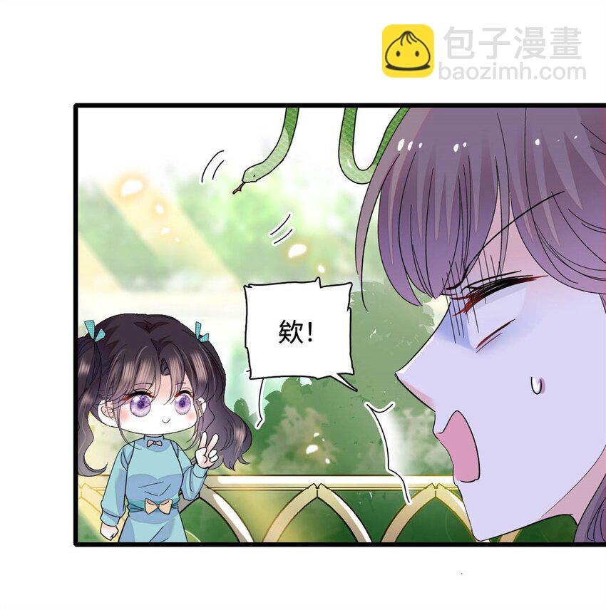 74 这个人好好玩11