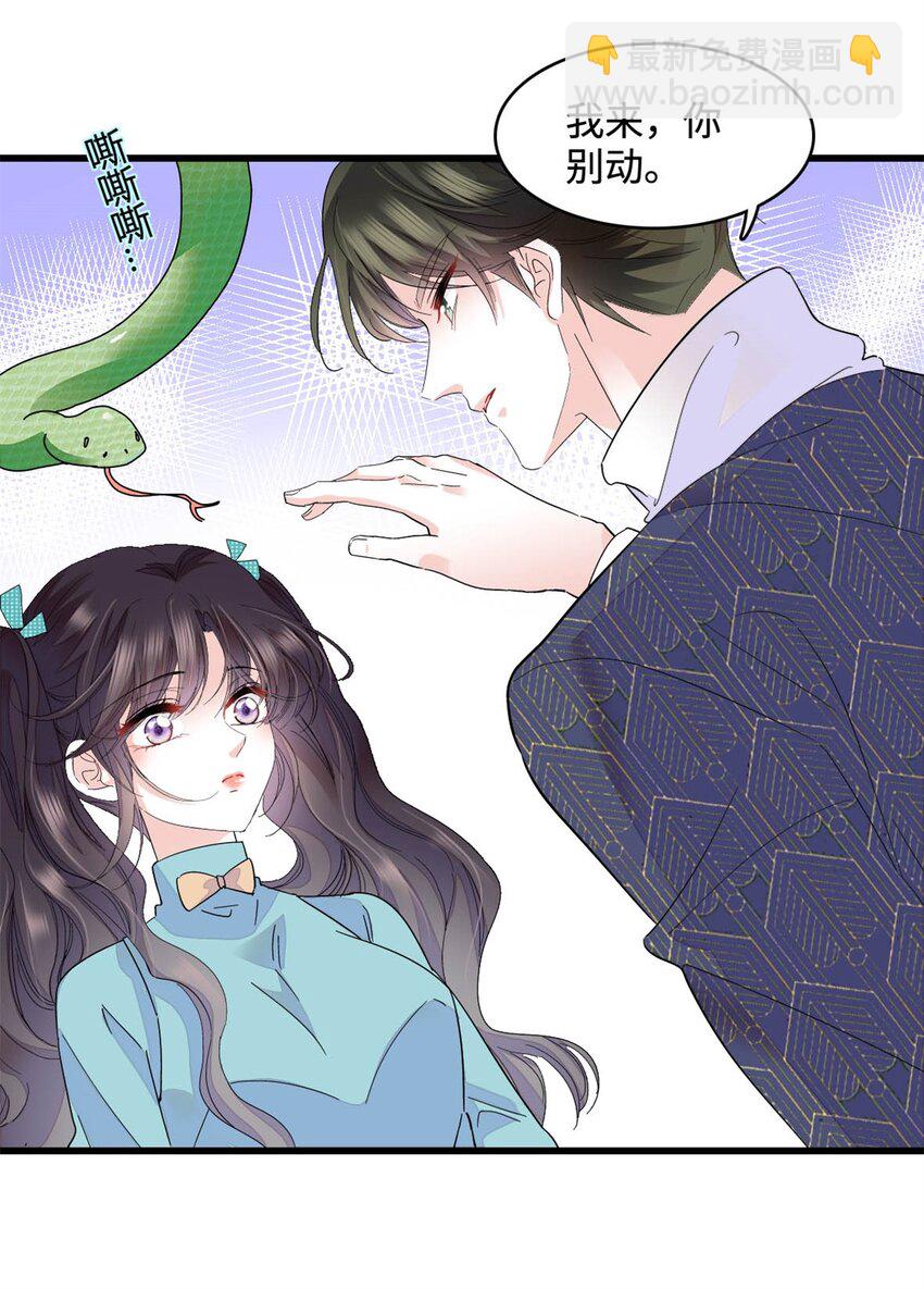 74 这个人好好玩14