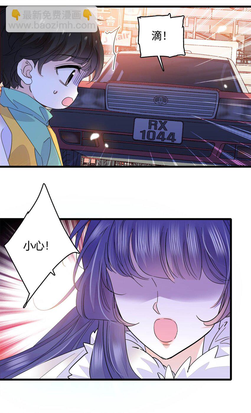 74 这个人好好玩2