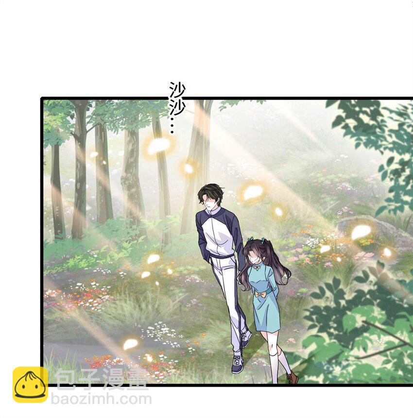 74 这个人好好玩22