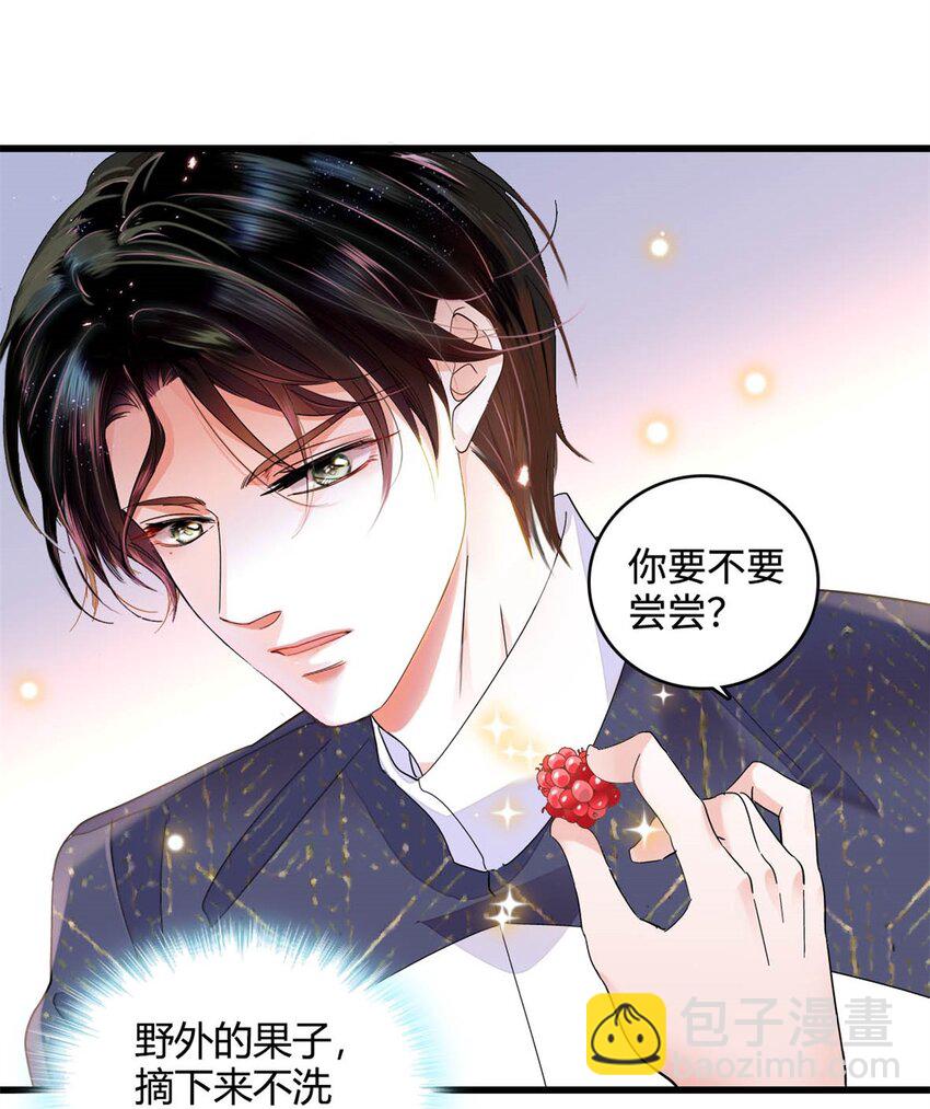 74 这个人好好玩25