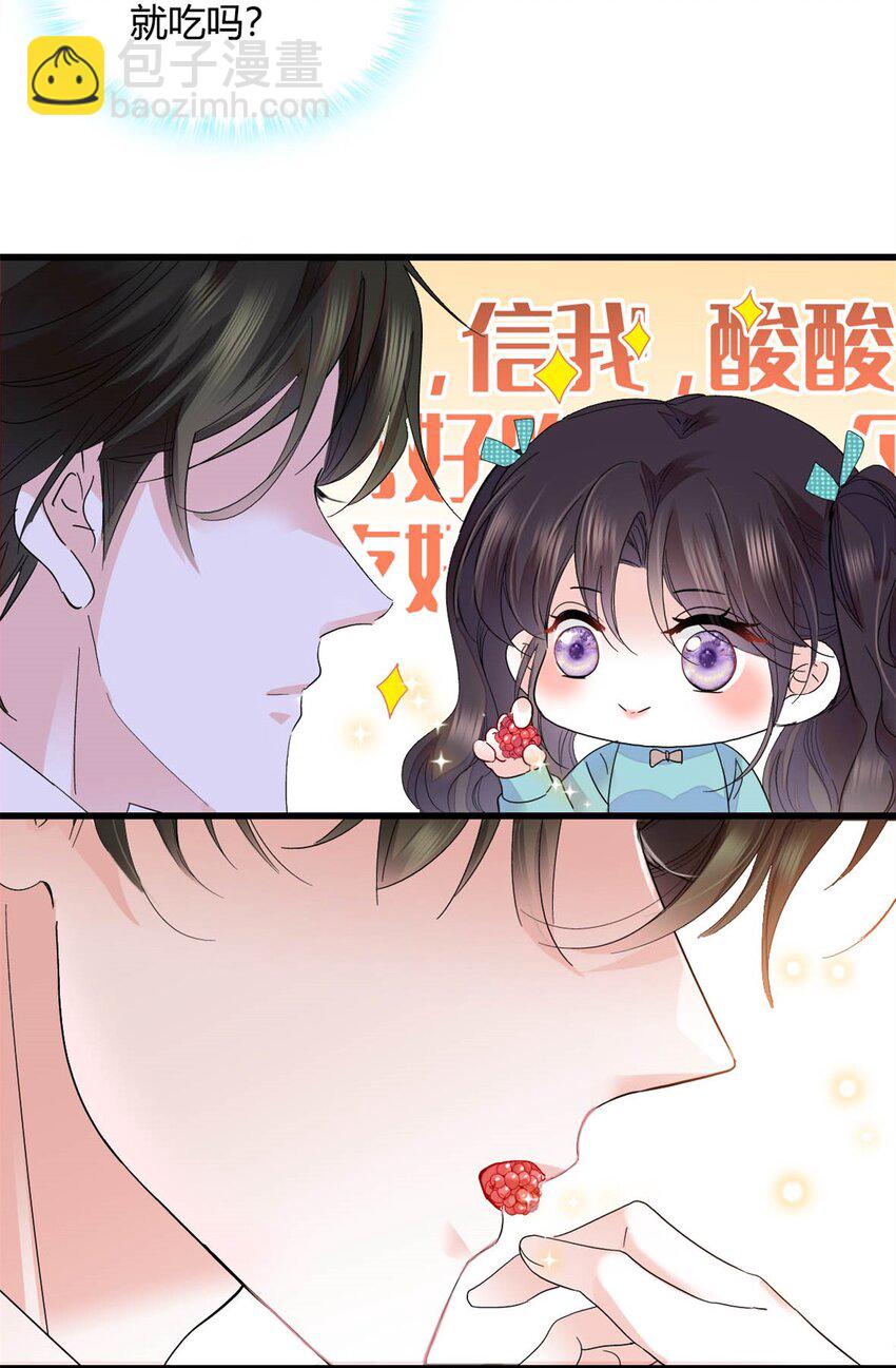 74 这个人好好玩26