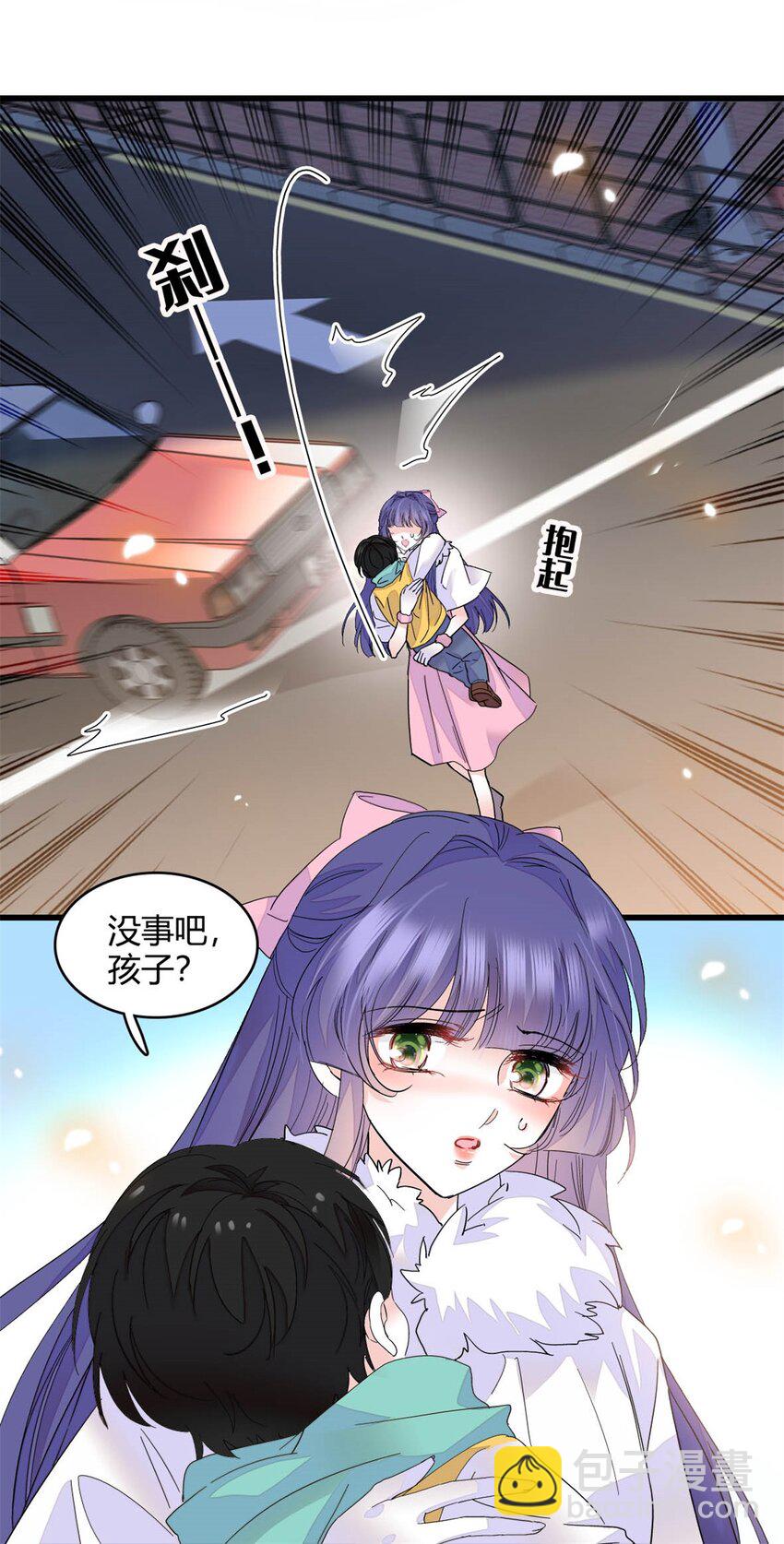 74 这个人好好玩3
